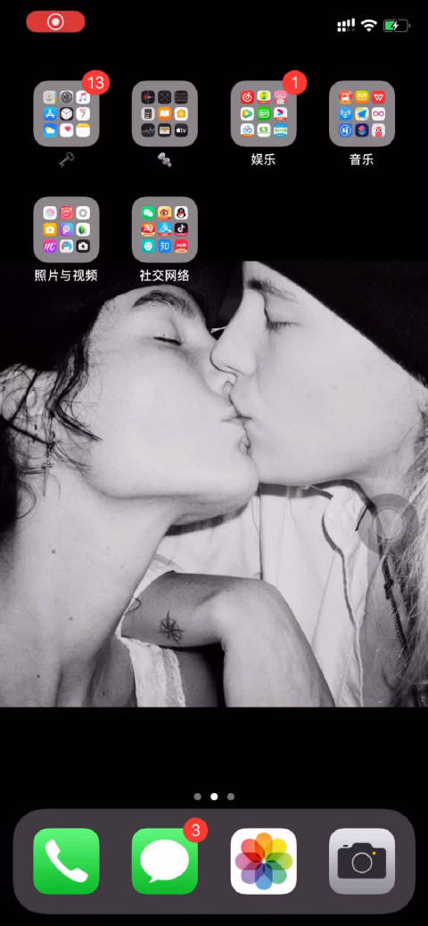 小何的日常p图来咯!